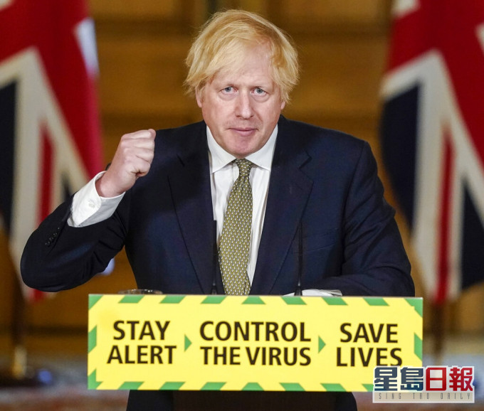 英國首相約翰遜。AP資料圖片