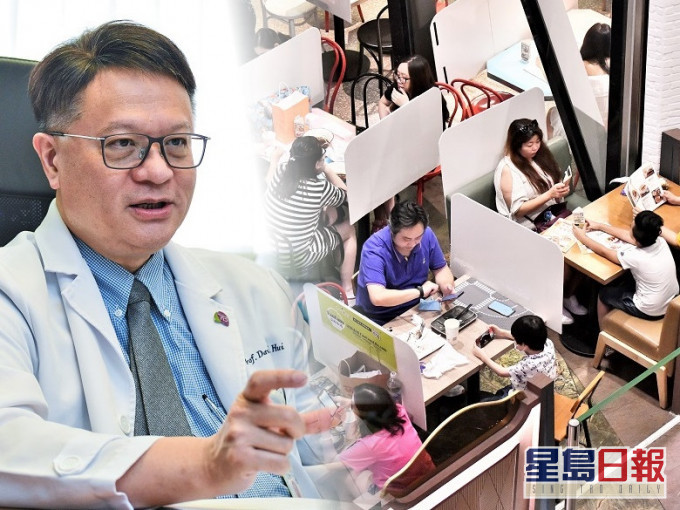 许树昌表示,相信政府延长限制社交距离等措施的机会高。资料图片