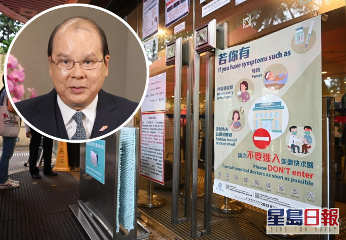 張建宗表示有跡象顯示疫情反撲,來勢洶洶。