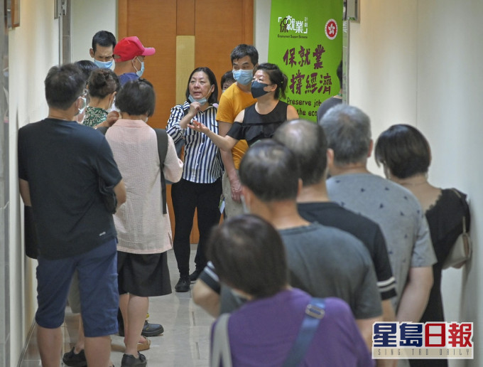 「保就業」收逾13萬僱主申請。資料圖片