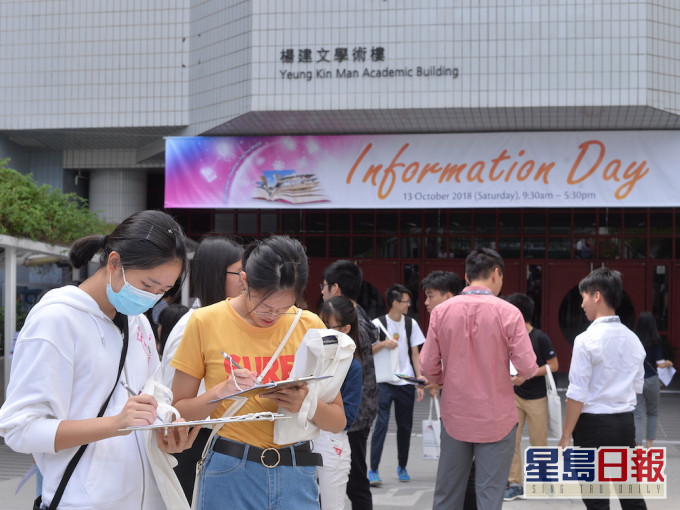 一名網民指自己一直想讀心理學,但父母期望她讀商科。資料圖片