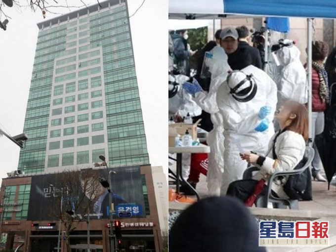南韩首尔爆集体感染,保险客户服务中心至少64人确诊。(网图)