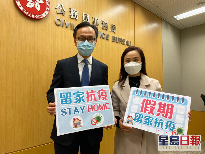 陳凱欣聯同團隊成員約見聶德權。陳凱欣圖片