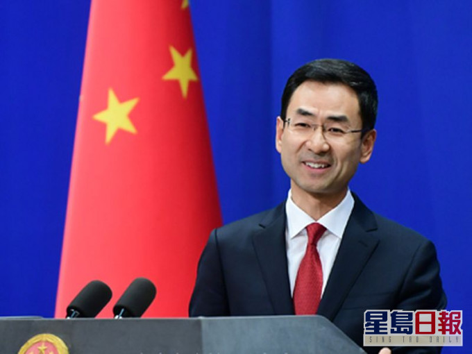 耿爽就任聯合國副代表。網圖