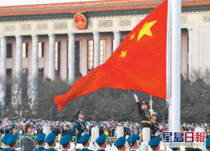 國旗法修正草案及國徽法修正草案等提請人大常委會會議審議。新華社資料圖片