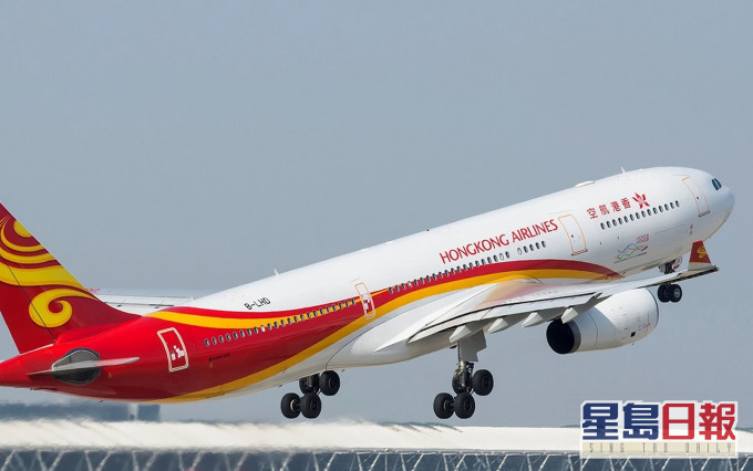 民航意外调查机构就香港航空就去年9月底发生的严重事故 发表调查初步报告。资料图片