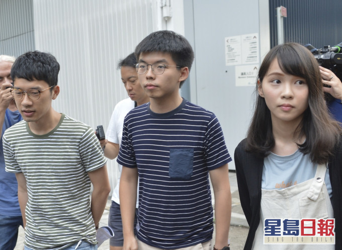罗冠聪、黄之锋、周庭。资料图片