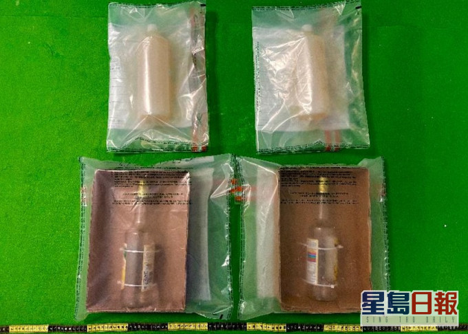 海关日前从抵港邮包中,检获怀疑液态可卡因,市值约260万元。政府新闻处图片