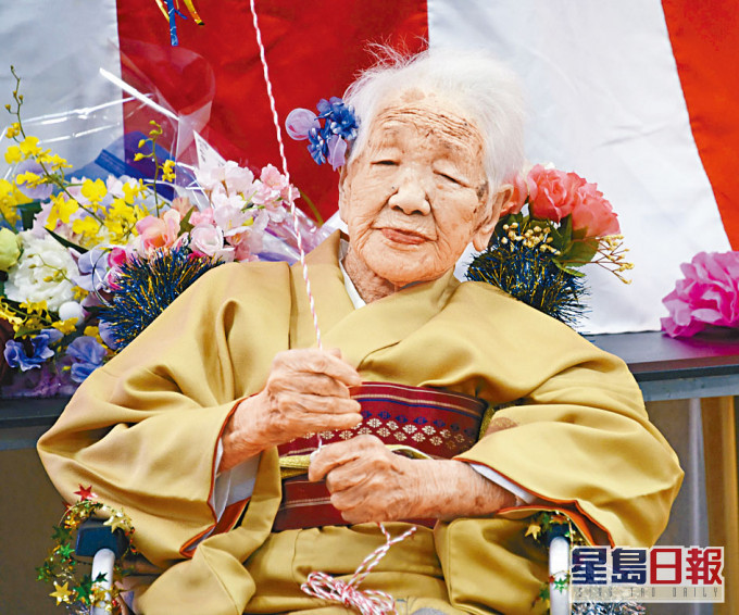 現年一百一十八歲女人瑞田中加子。
