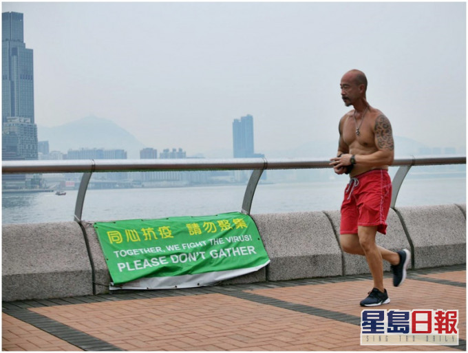 預測本港地區今日大致多雲,日間部分時間有陽光及乾燥。資料圖片