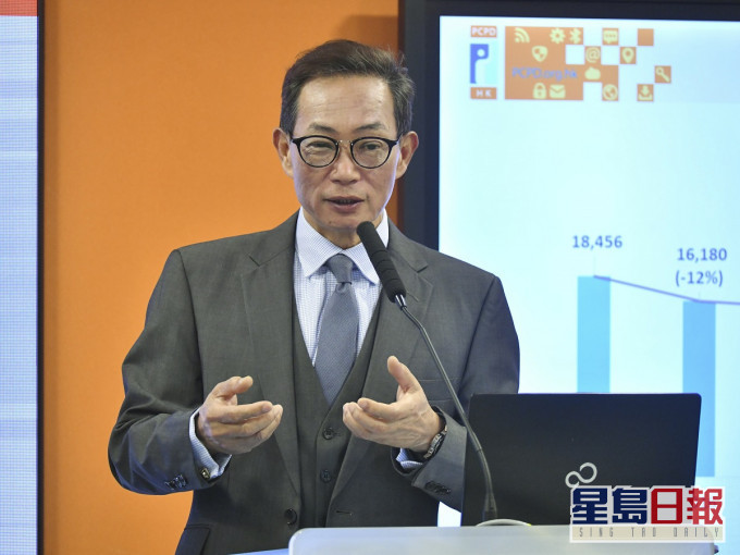 黄继儿的任期将于下月3日届满。资料图片