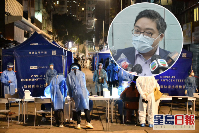 招彥燾指約3至4小時後已完成檢測,效果是相當有效率。資料圖片