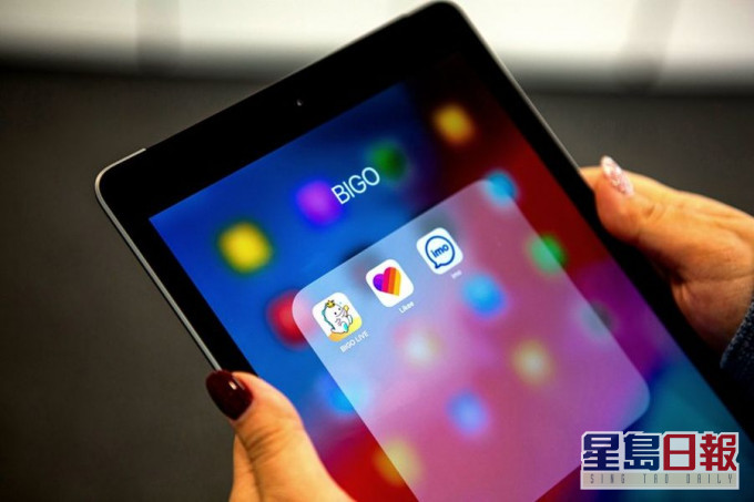 BIGO Technology计划将伺服器从香港转移到新加坡。 AP资料图片