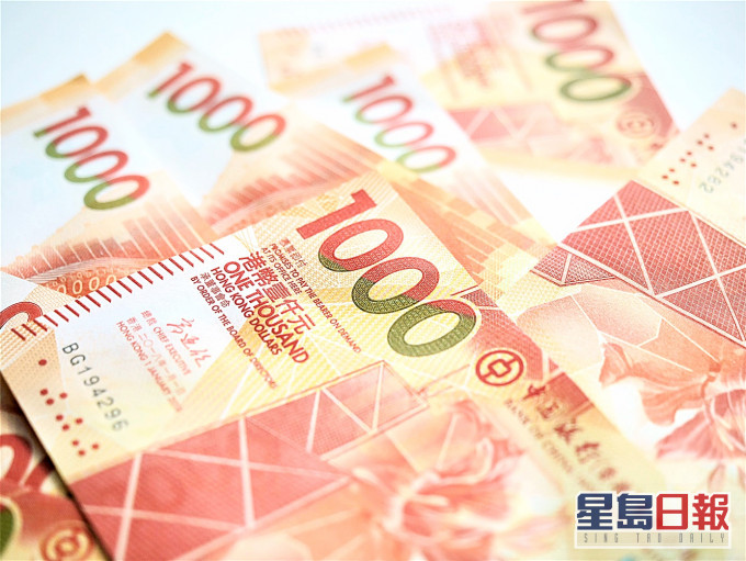以永久離港為理由提早提取強積金的申索數目有7700宗,按年升約1%。資料圖片