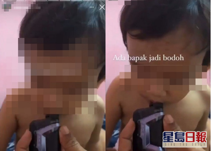 馬來西亞有男子讓兒子吸食電子煙,被炮轟是虐兒舉動。網圖