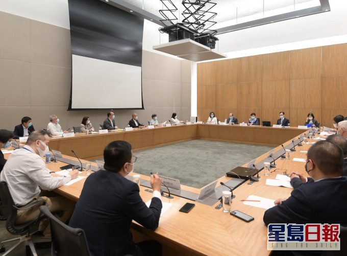 林鄭月娥與公務員團體代表會面。政府新聞處圖片