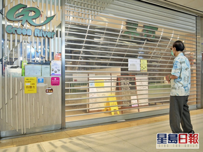 「翠河」餐厅群组染疫人数升上32人。资料图片
