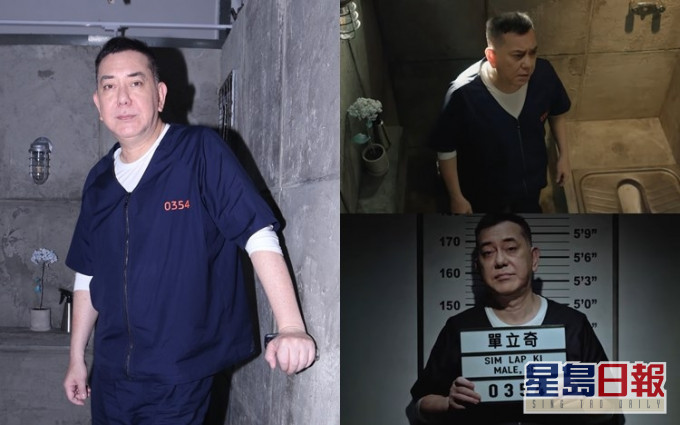 黃秋生憑ViuTV單元劇《理想國-聲音監獄》獲《第25屆亞洲電視大獎》最佳男主角。