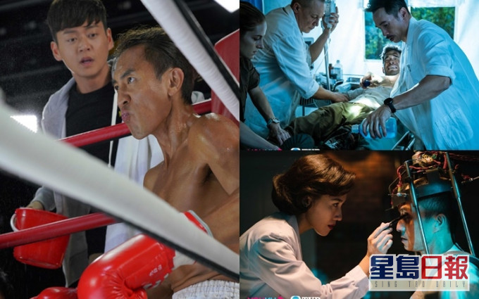 TVB以《拳王》、《白色強人II》及《金宵大廈2》完全不同風格和主題的劇集作招徠。
