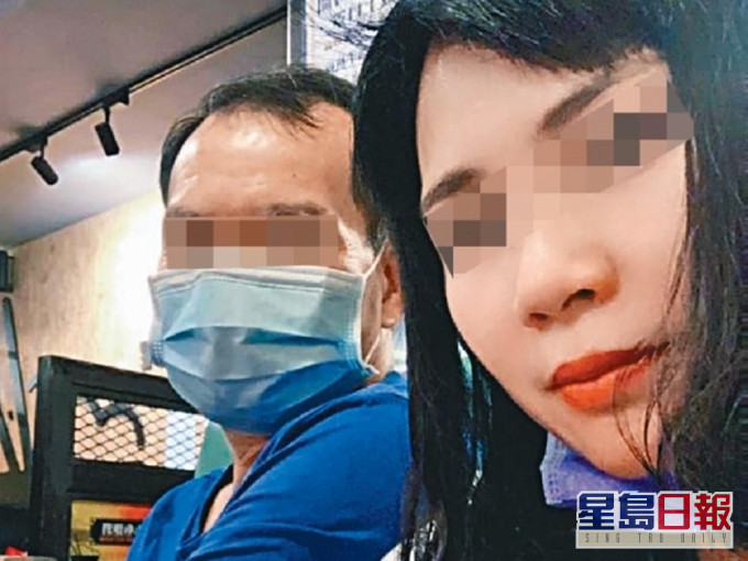 兩人麻將枱結緣。