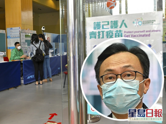 公務員事務局局長聶德權(小圖)表示,外界應思考「谷針」的講法是否合理。資料圖片