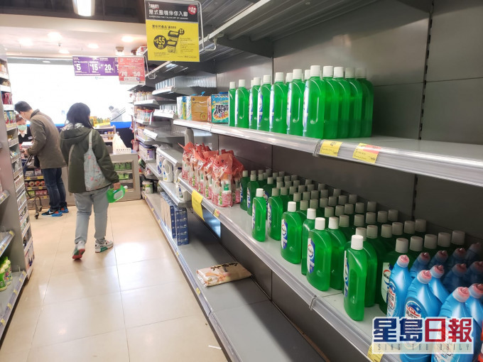 超市有消毒水、洗手液、搓手液到貨。