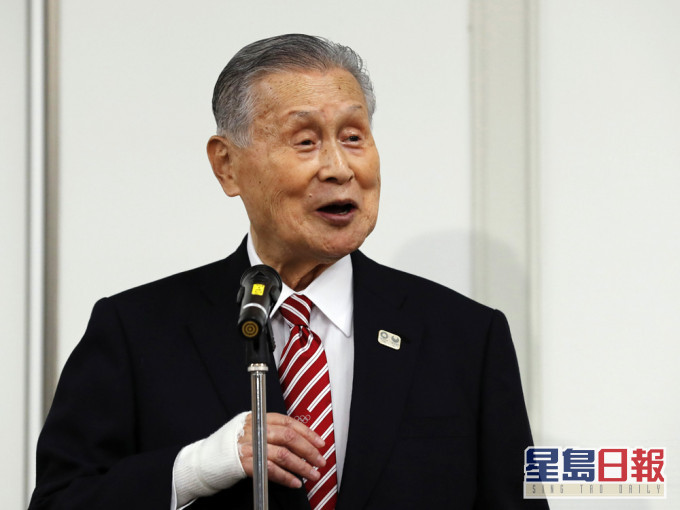 森喜朗歧視女性言論風波發酵。AP圖片