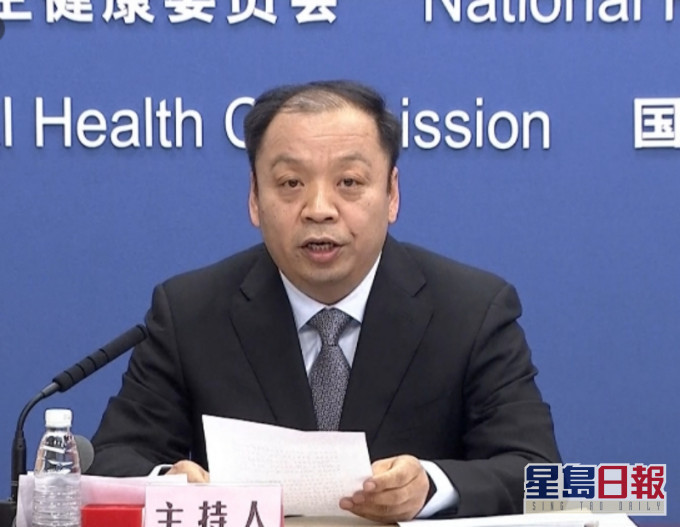 米鋒表示全國重症病例佔確診病例的比例均明顯下降。