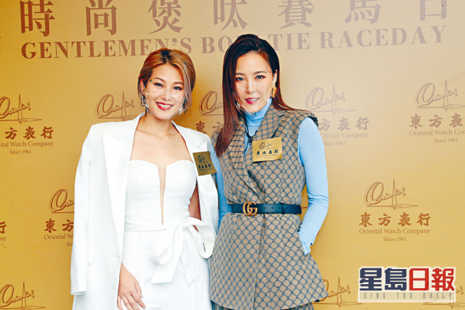 吳嘉禧和李炘頤首次親入馬場觀賽。
