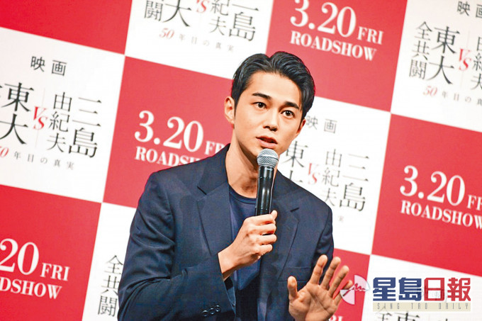 東出昌大昨被爆有新混血新歡,事務所更代他承認戀情。