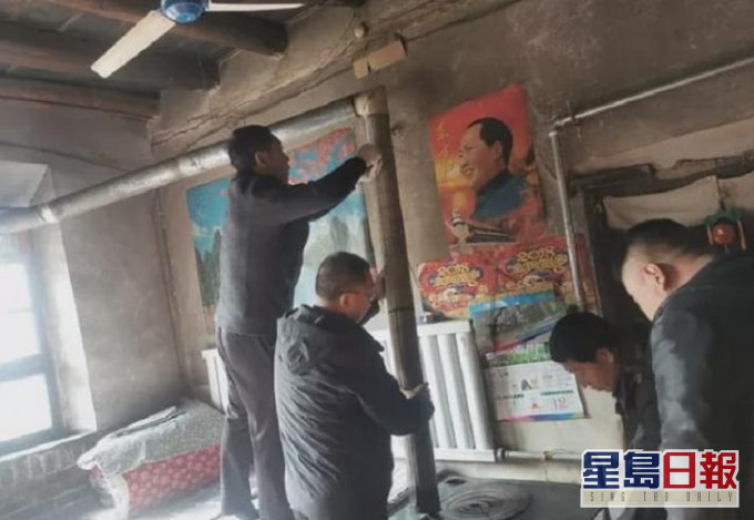 山西有村干部寒冬拆除村民的暖炉。网上图片