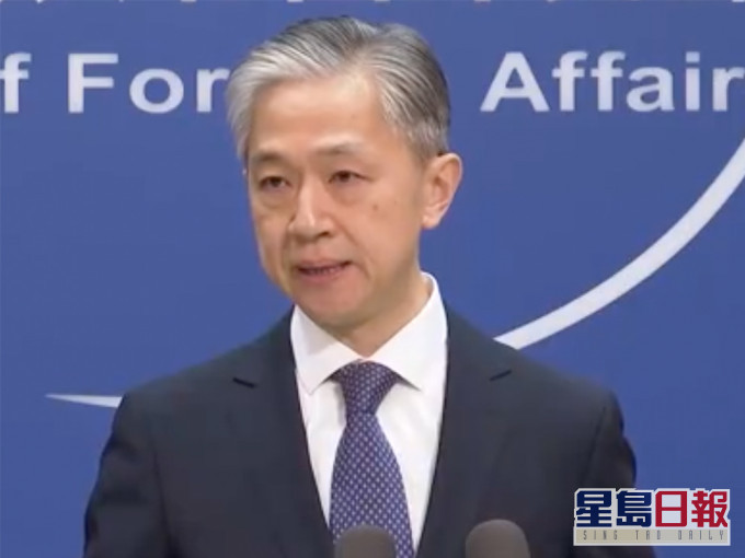 汪文斌表示,澳洲政府应纠正针对中国企业的歧视性做法。央视影片截图