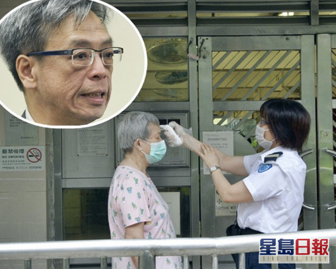 梨木树邨保安员为居民量度体温。小图为梁子超。资料图片