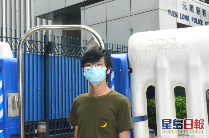 前港独组织「学生动源」召集人锺翰林等人赴台被追踪。资料图片