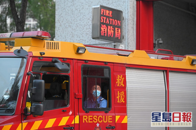 葵涌消防局列入强制检测名单。