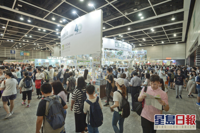 書展如期於7月15日至21日於會展舉行。 資料圖片