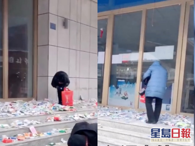 市民拾起药品带走。网图