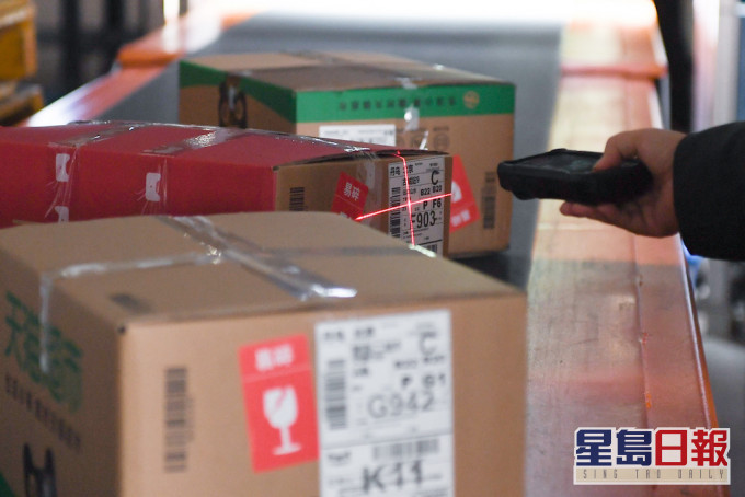 新華社示意圖片