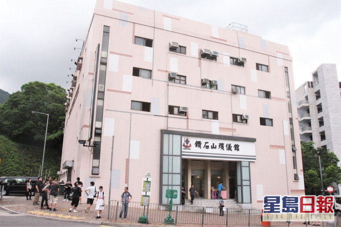 病患曾到钻石山殡仪馆 。资料图片