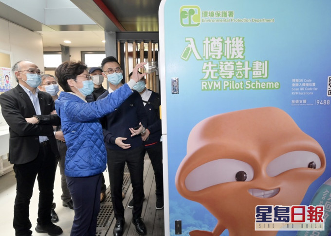 政府開展膠樽回收回贈試驗計劃,有議員質疑每個膠樽回贈1毫對市民誘因太低。政府新聞網圖片