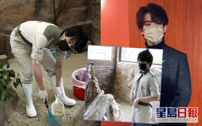 支持環保,任小狐獴護理員嘅吳肇軒,原來好留意時下樂壇,尤其好鍾意姜濤。