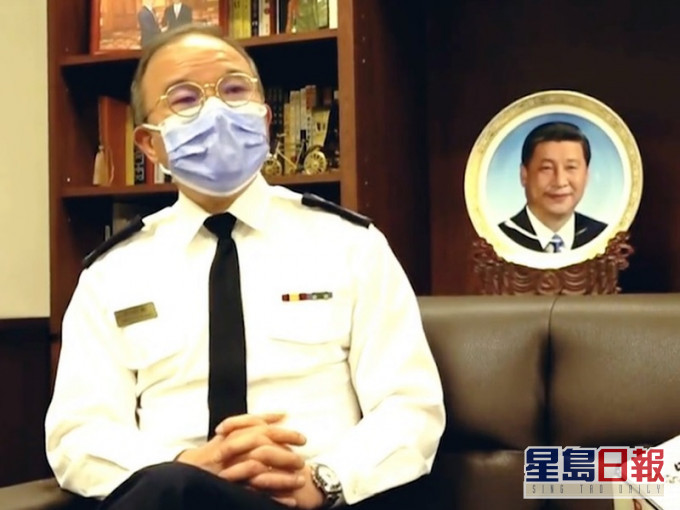 林郑否认任命曾国衞与习近平瓷碟有关。紫荆图片