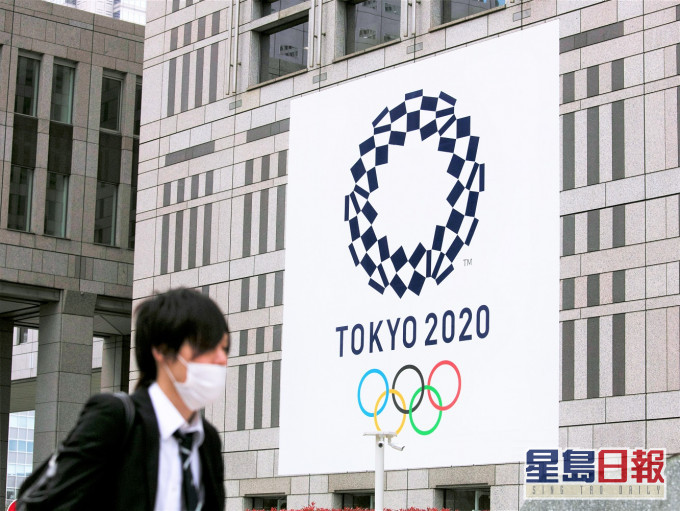 澳洲及加拿大相繼要求東京奧運延期舉行。AP