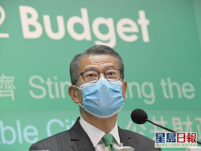 財政司司長陳茂波。