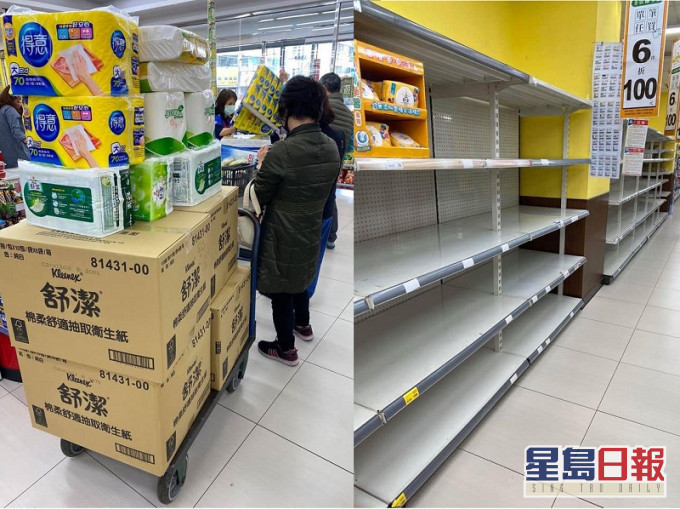 台灣一名婦人在超市掃光廁紙被批自私。網圖