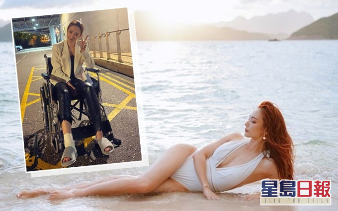 昨晚煞科的Grace自爆拍摄时不慎整脚伤。