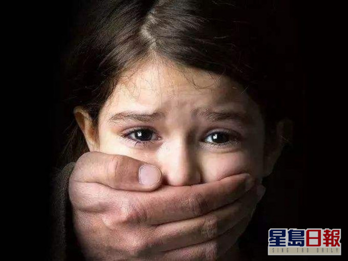 有網民曝光內地版N號房,會員多達860萬。(示意圖)