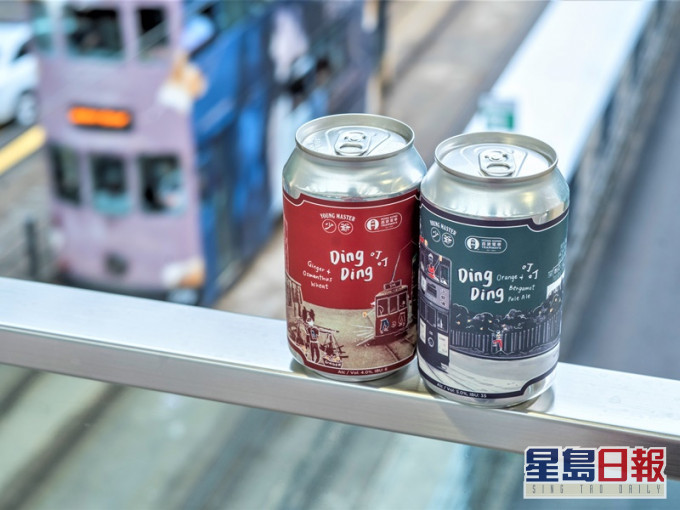 香港電車聯乘少爺啤， 推出限量版叮叮手工啤。