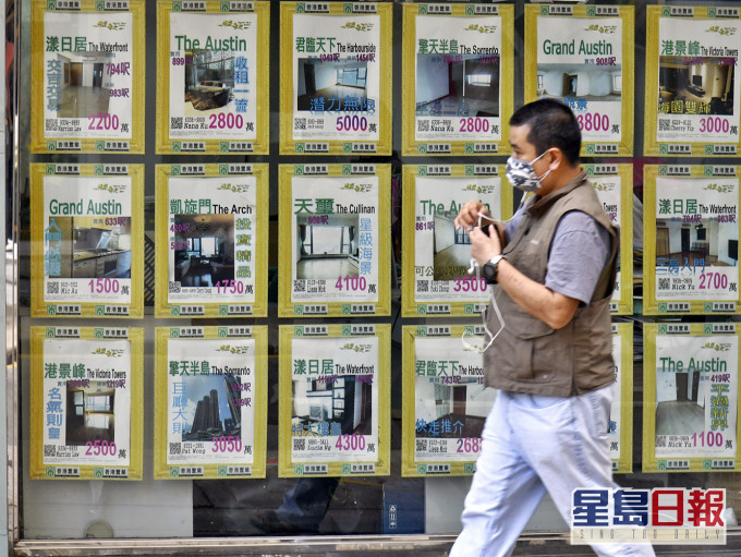 本港楼连续第11年被海外智库评为最难负担。资料图片