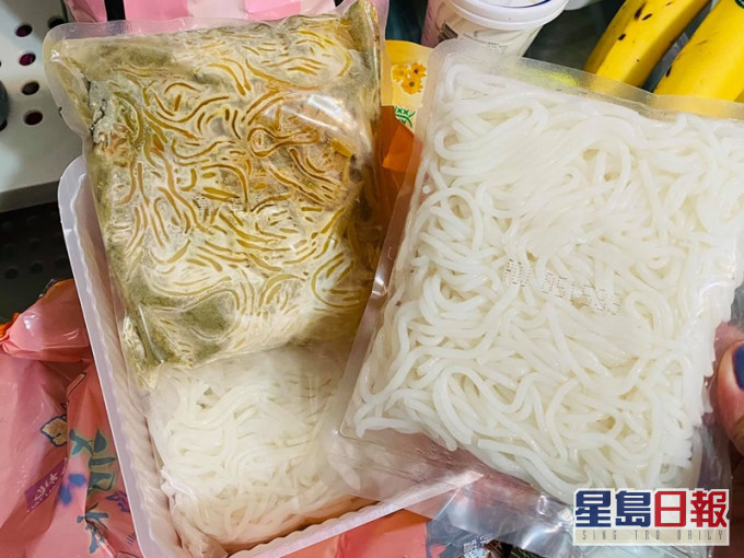 网民HC C. If图片